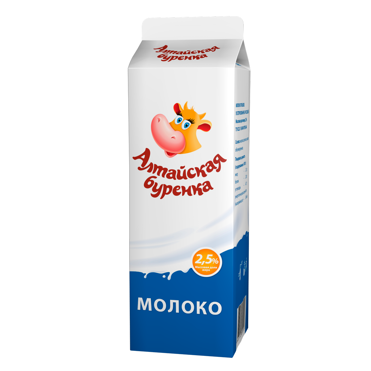 Купить молоко оптом от производителя «Алтайскaя буренка» | Коровье ...